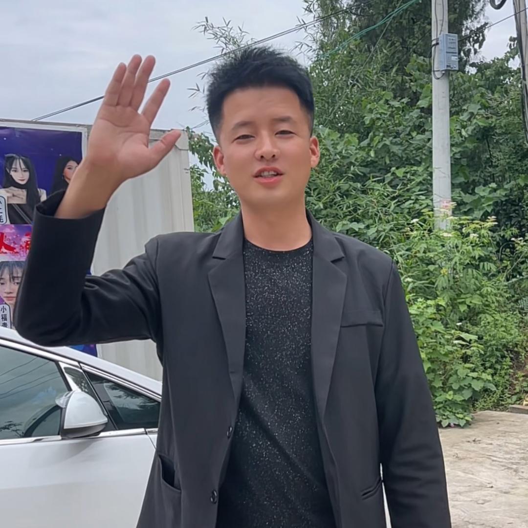 四川三哥（朋友圈）