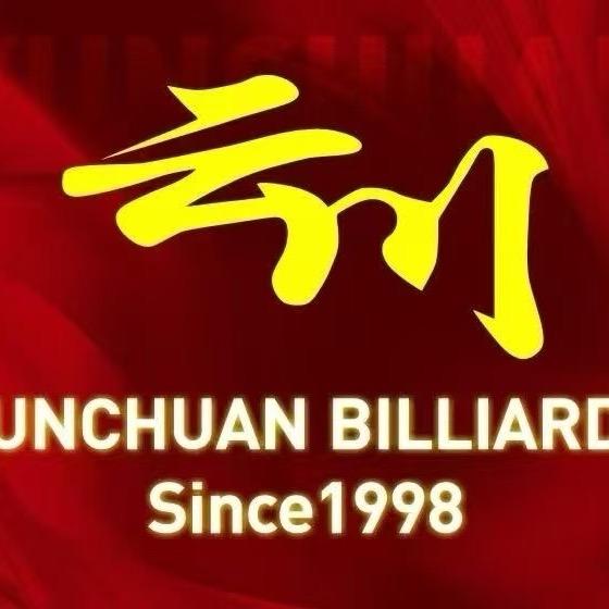 云川台球酒仙桥店