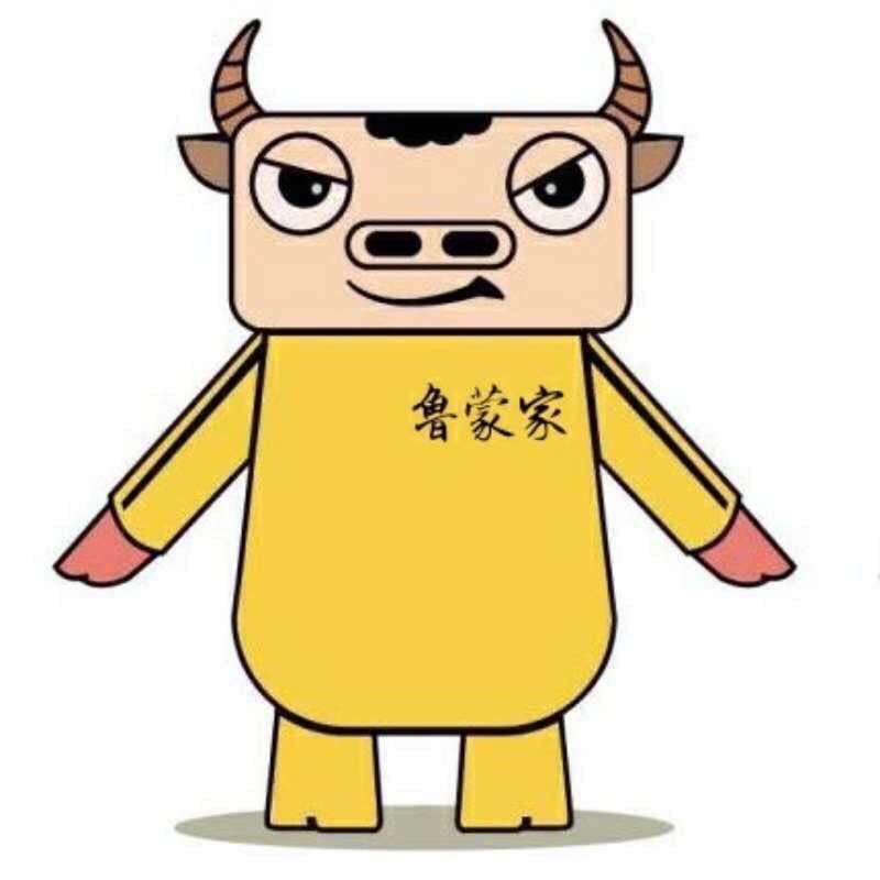 火火东🪓