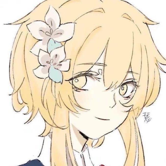 花笙米
