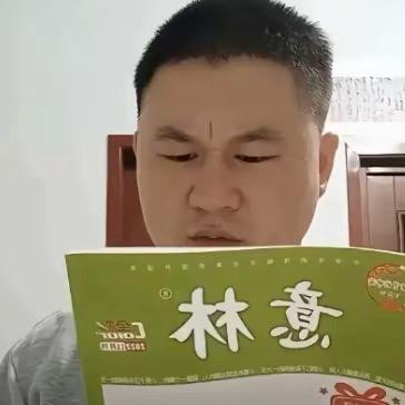 46863575619        ╲