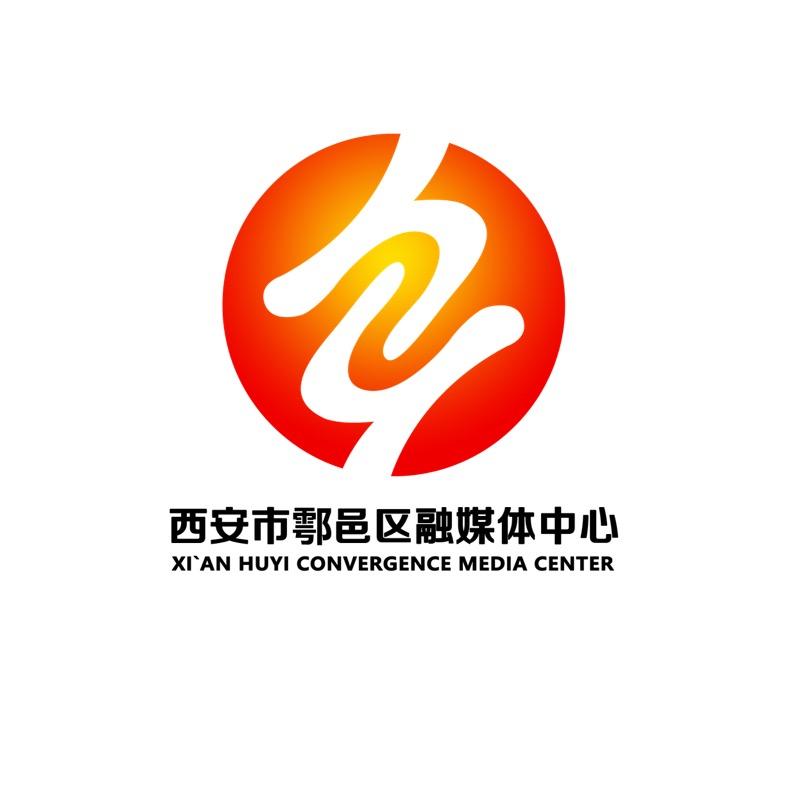 鄠邑融媒