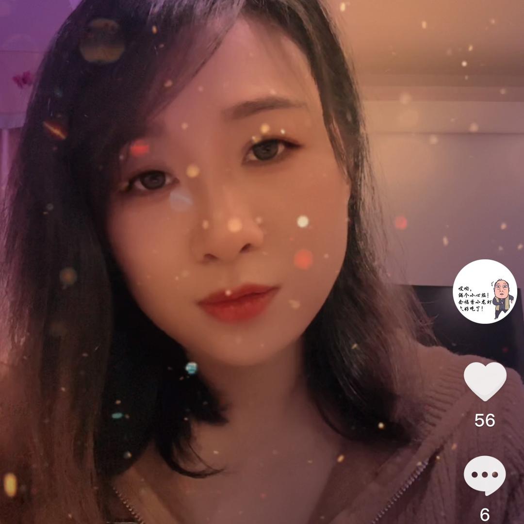 雨～航