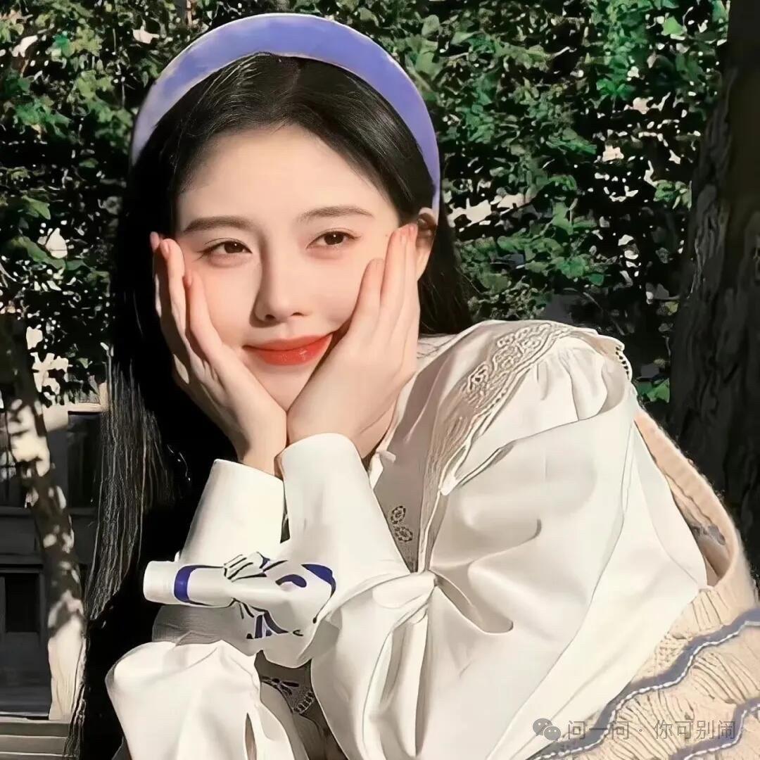 𝐥 𝐃𝐨❔