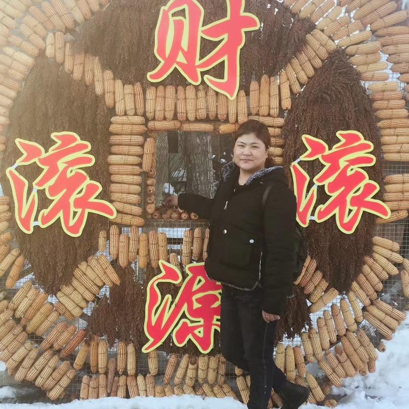 执着