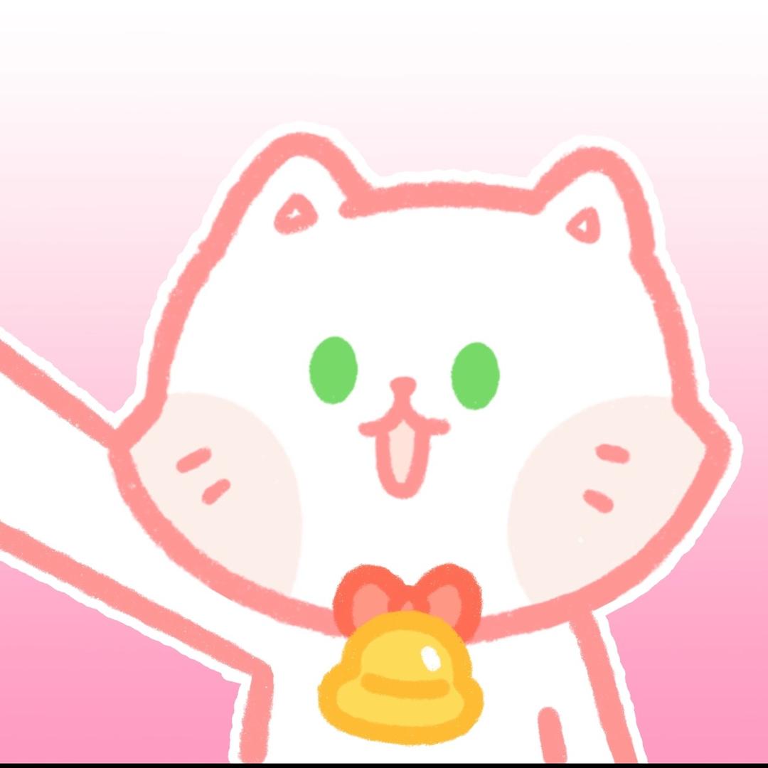 猫儿这个萌