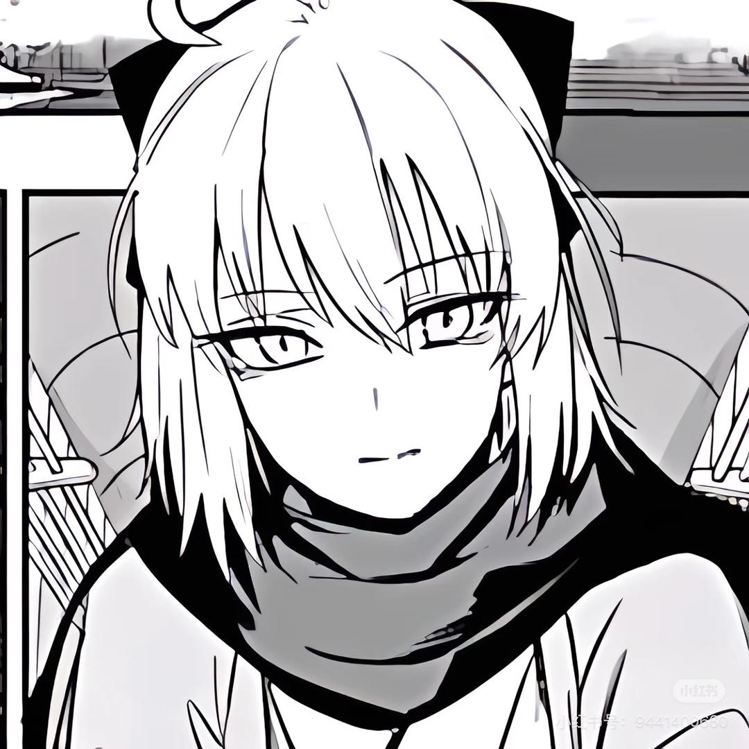 Tsuki