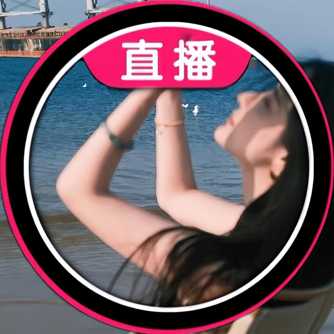 粤语日倾～晴🎤