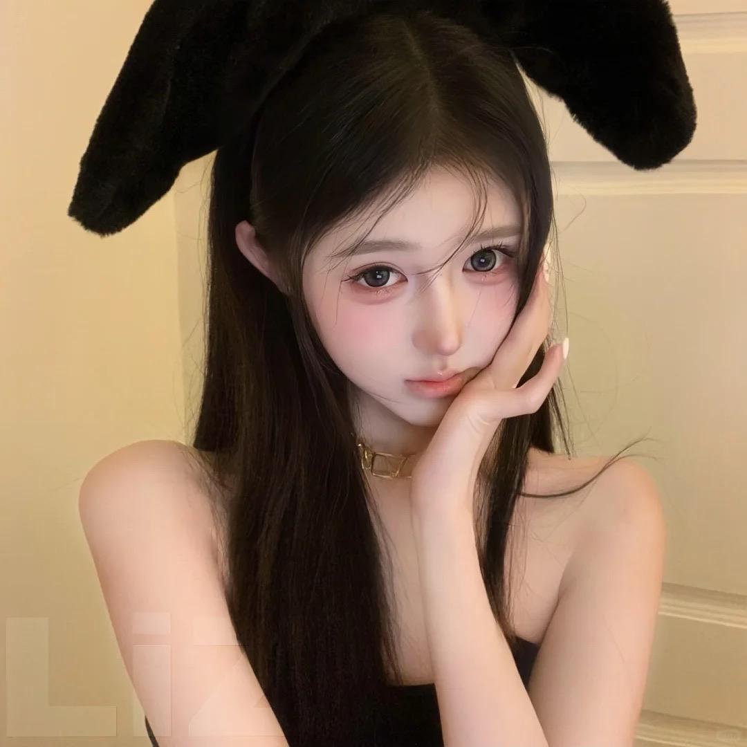琳琳