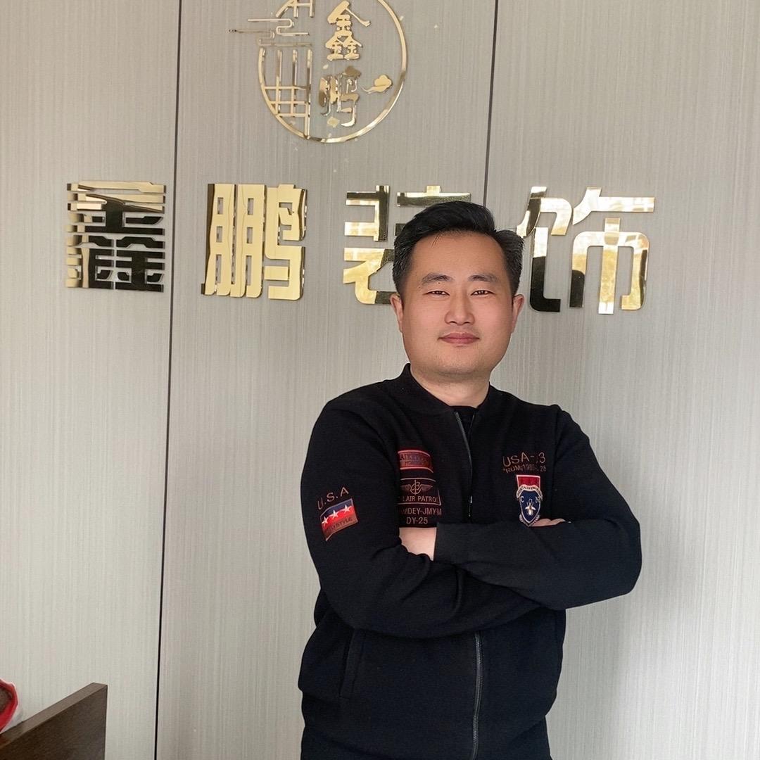 临沂鑫鹏装饰设计黄修朋