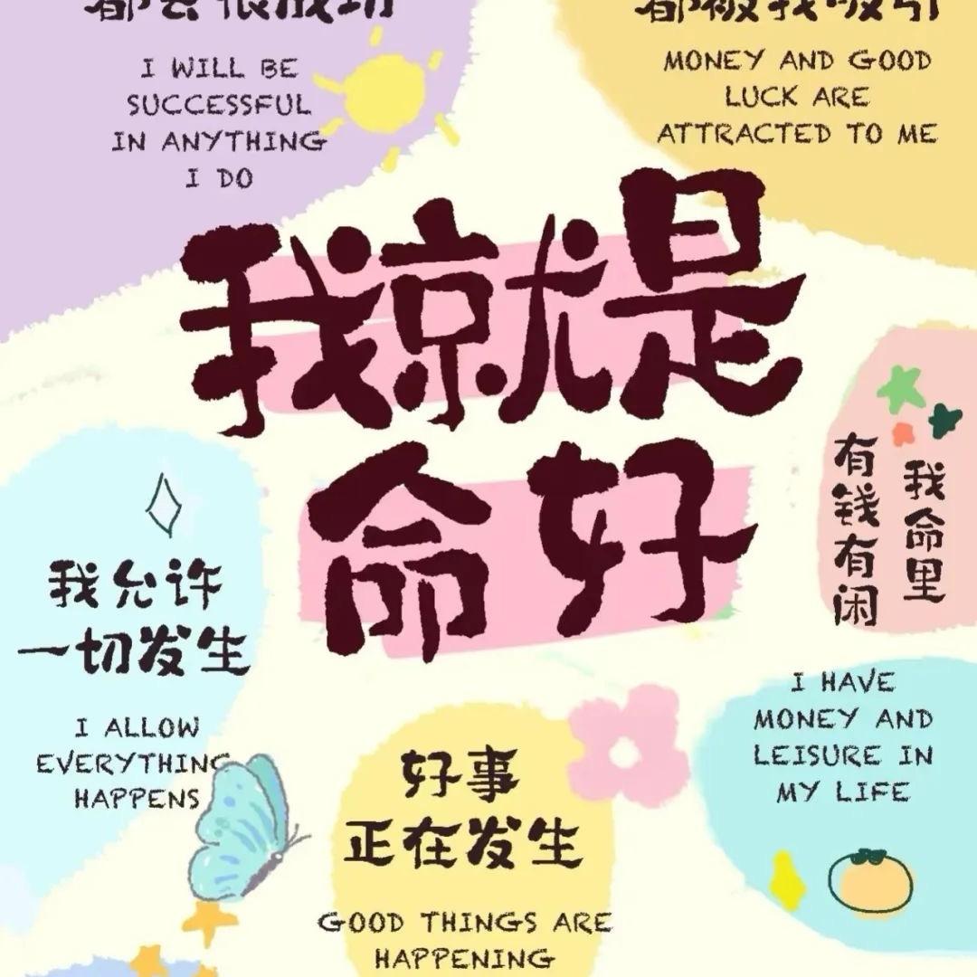 贺涵