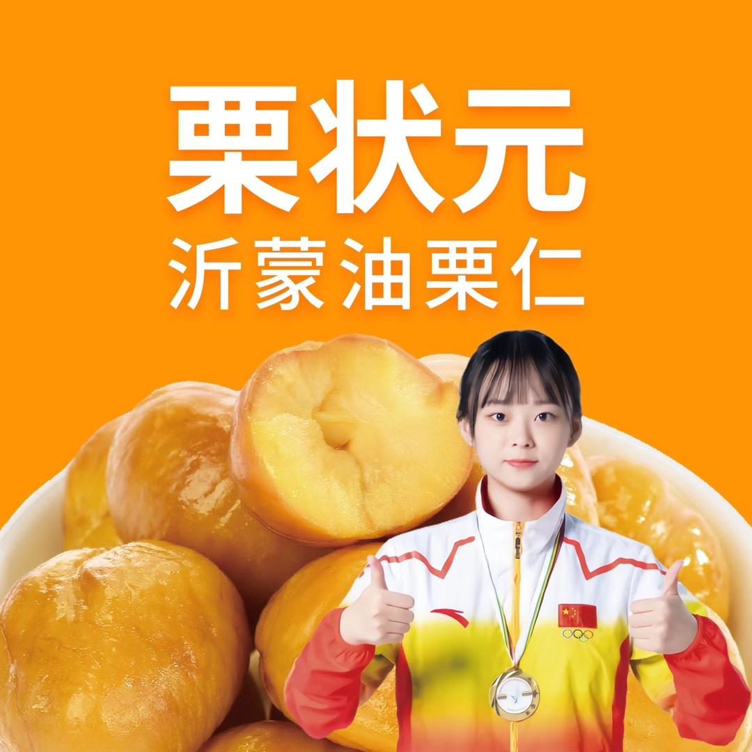 zhoushou0539