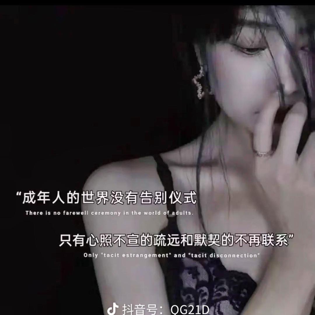 🍃张大小姐