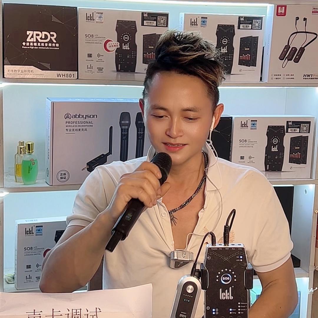 布衣哥🎤(贵州人在广东）户外唱歌