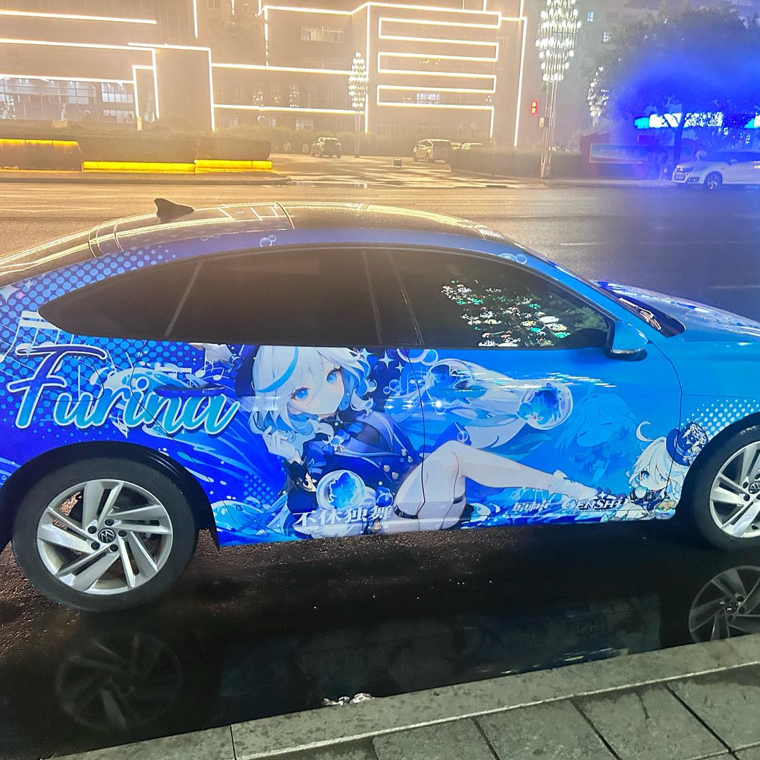 芙宁娜痛车车主