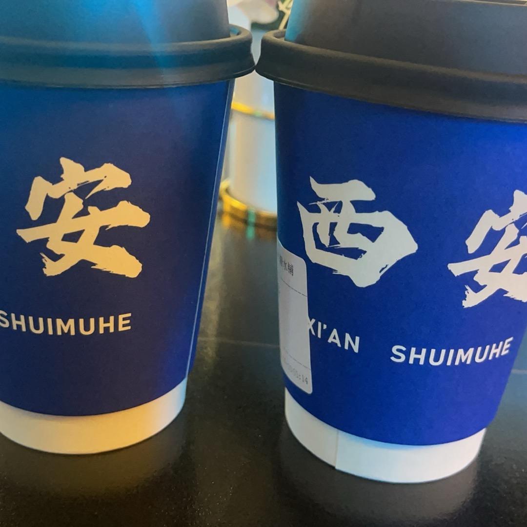 豫见长安