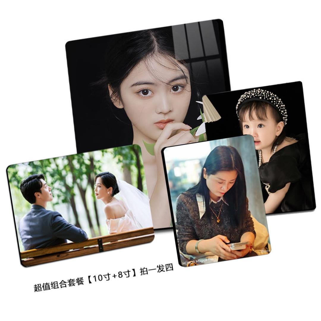 框小主【专属定制】相框相册