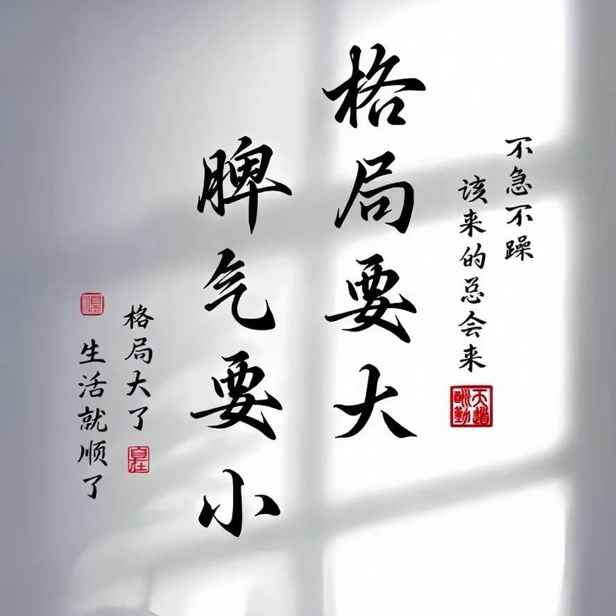 🫣呦吼