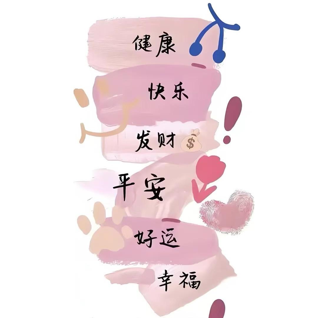 用户778995