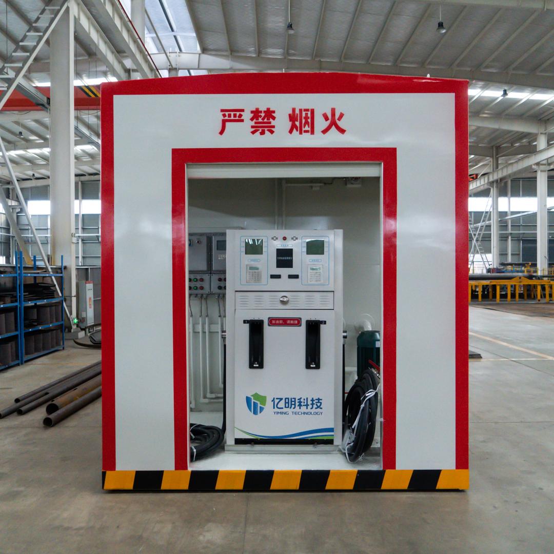 撬装手续、建站专家