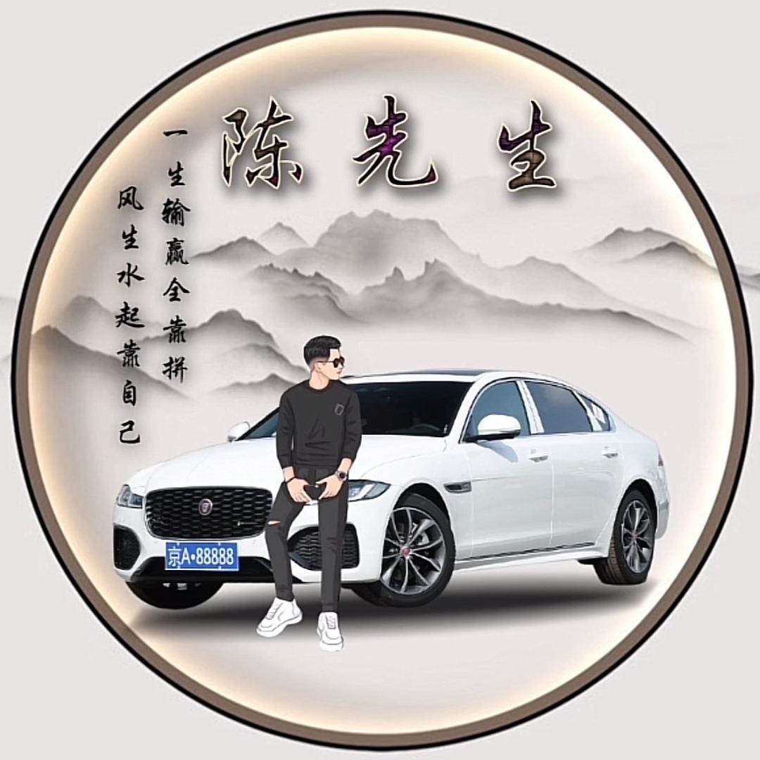 品特丽    小陈