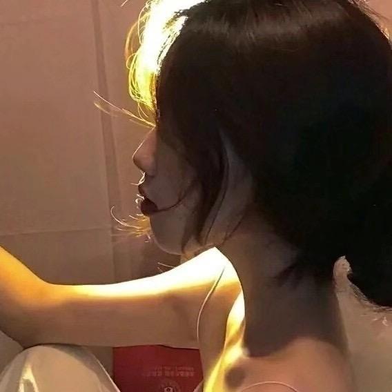 虎牙❤️妹儿