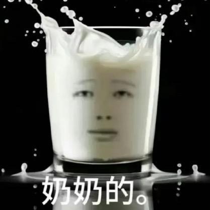 Xin.