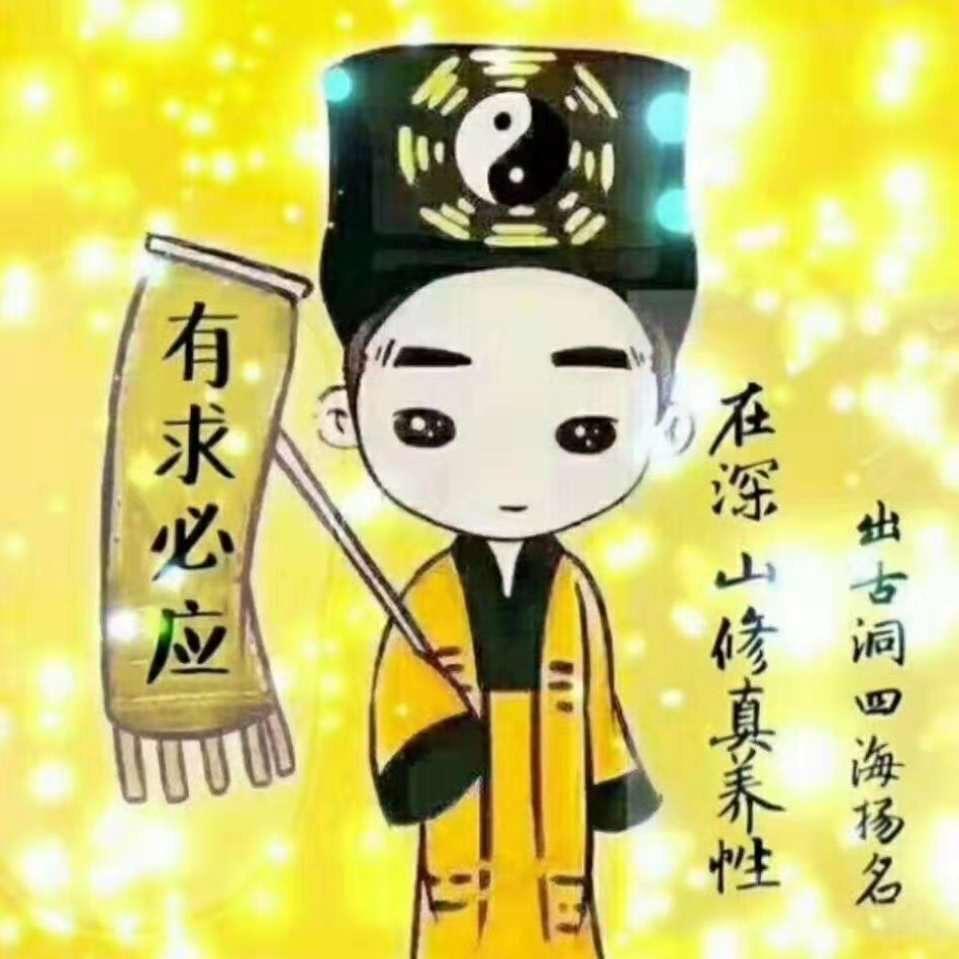 🙏 小神童🙏李🔥浩🙏
