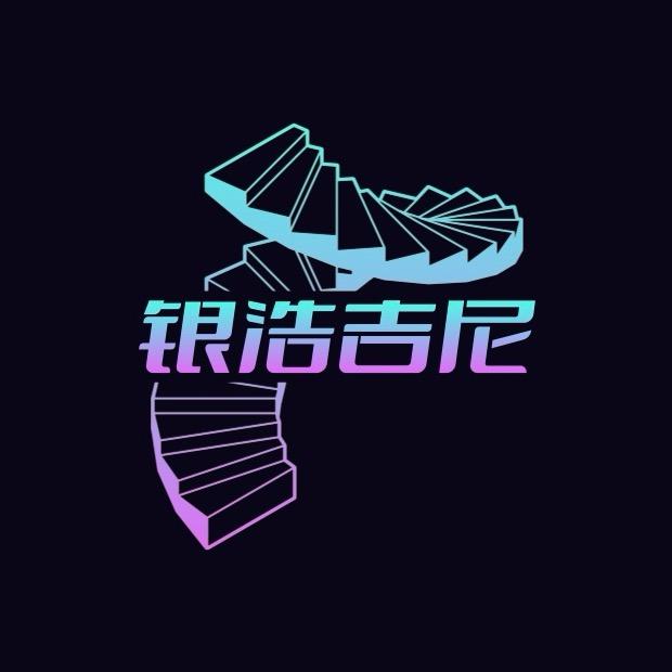 扭弧玻璃