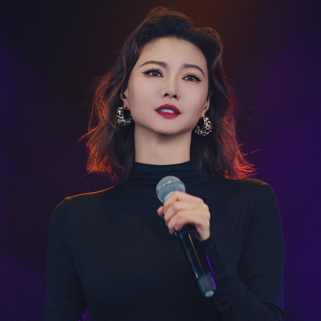 张 妍 🎤