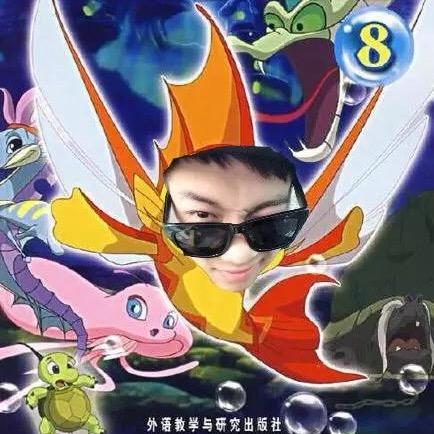 小李鱼历险记🐟