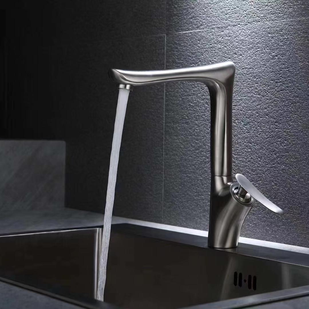 妮森卫浴洁具店