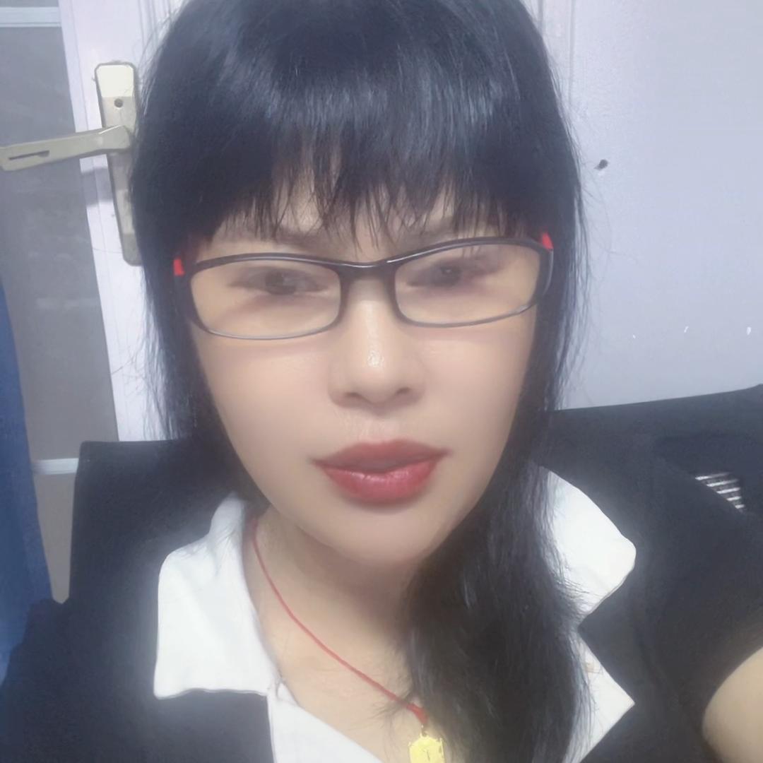 妍枚姐