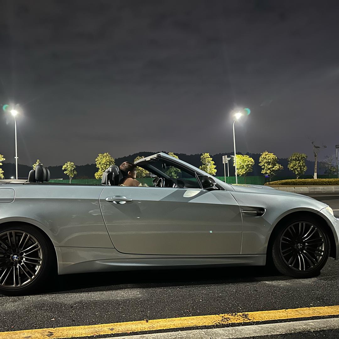 南沙车聚露营派对-top