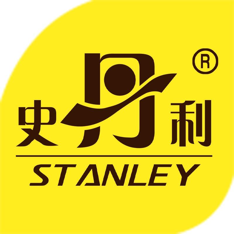 史丹利旗舰店