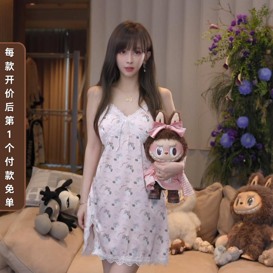 游鹿鹿穿搭