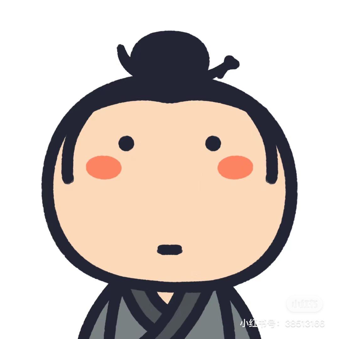 大魔烧机