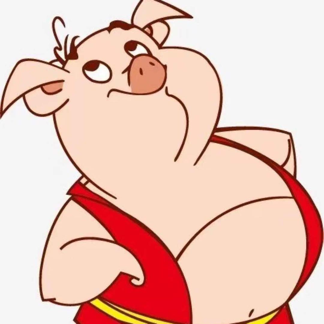 八戒来了
