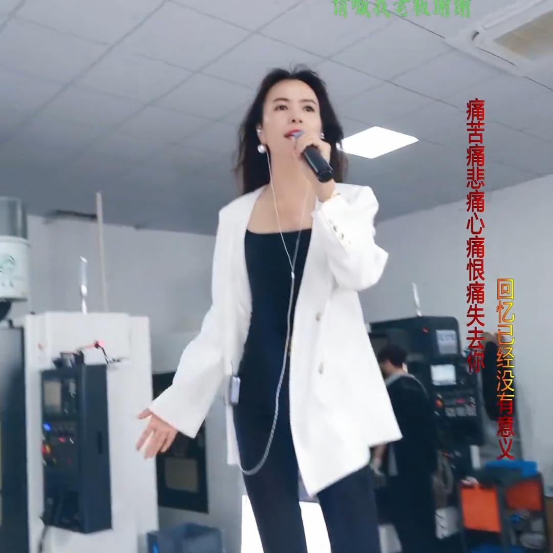 大师妹