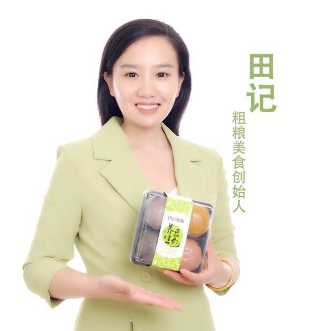 田记粗粮教育培训