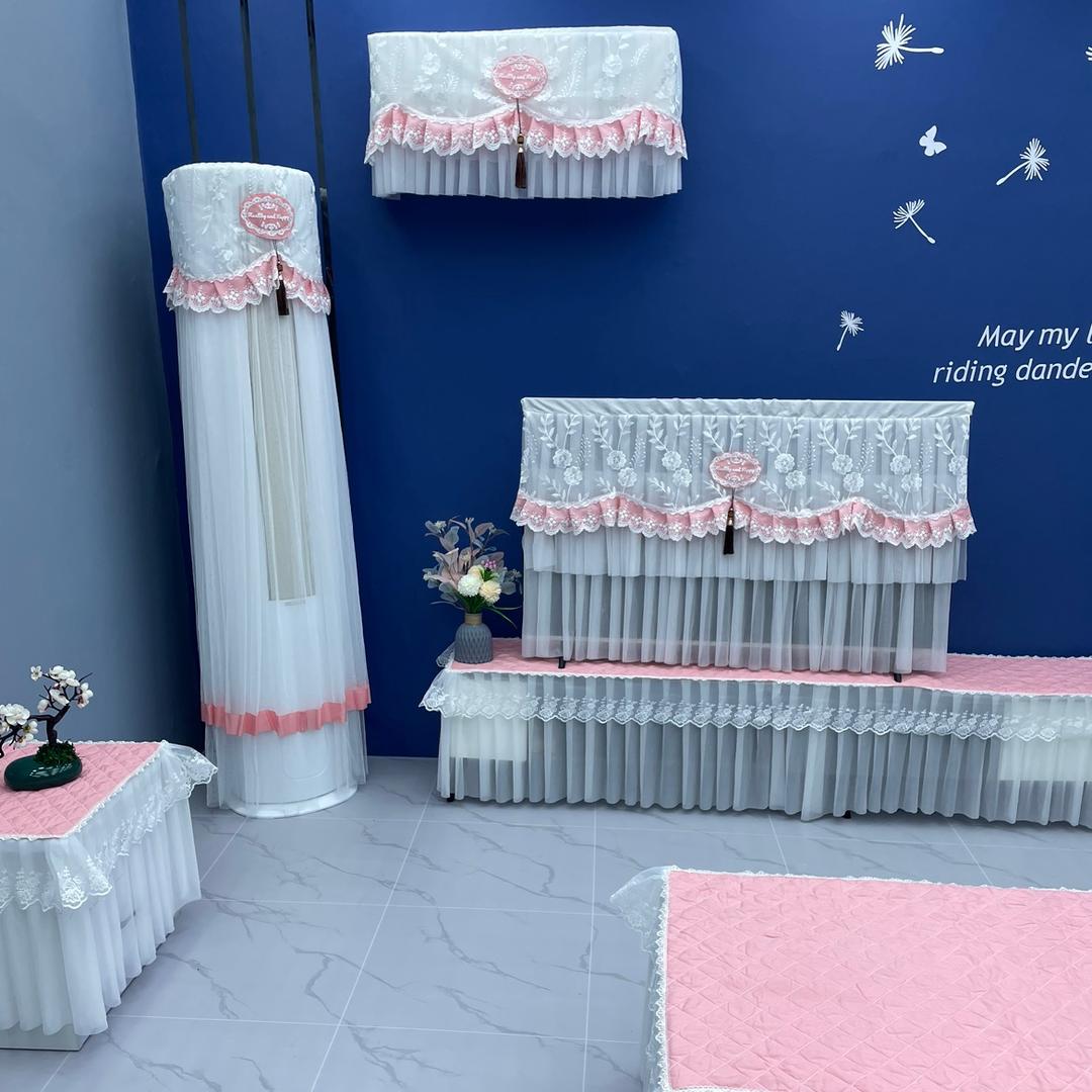 楼梵防尘用品店