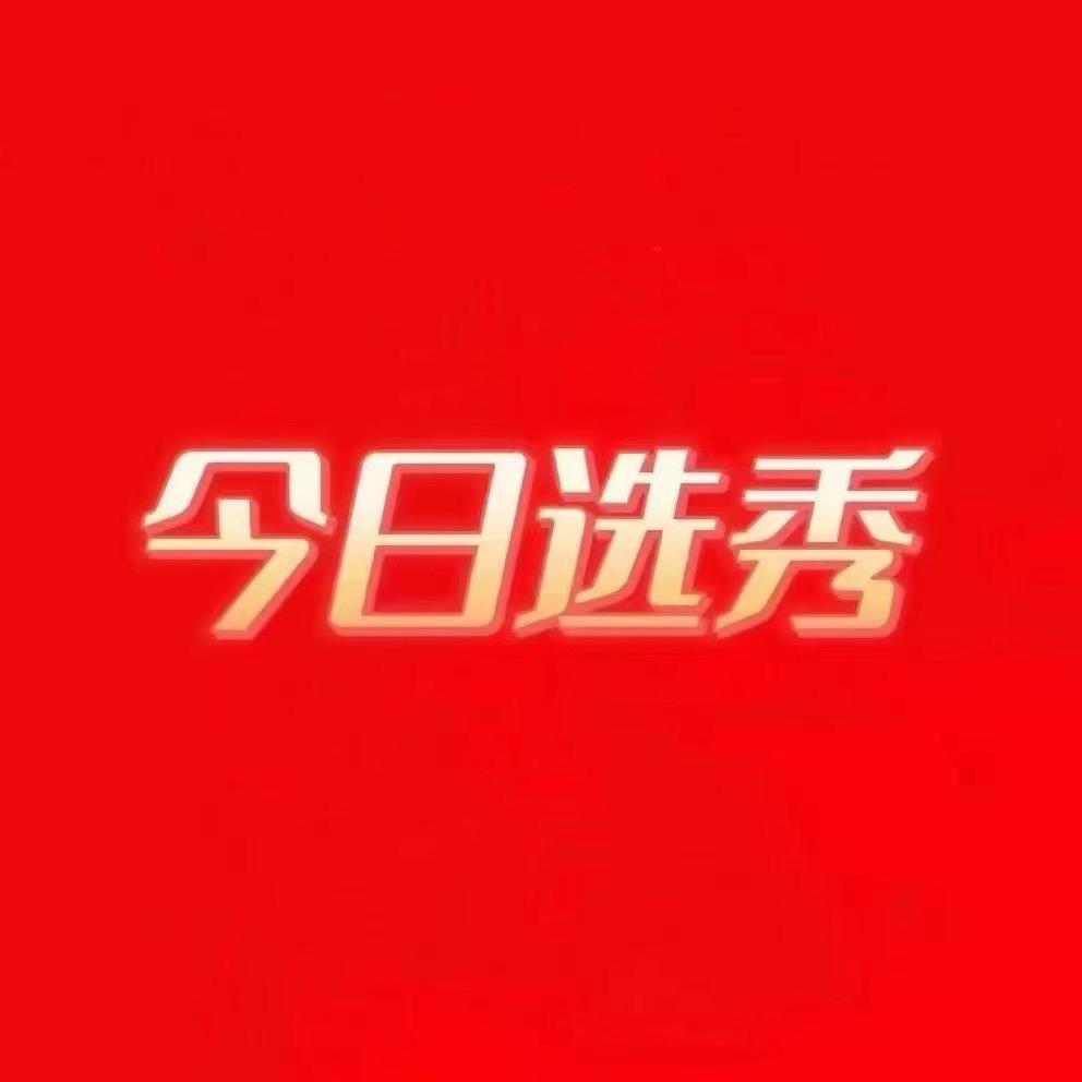维也纳是你的家