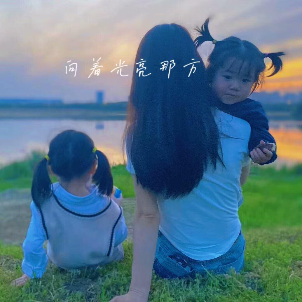 嘿，杨咩咩吖😘