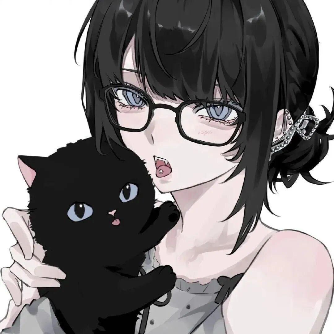 if