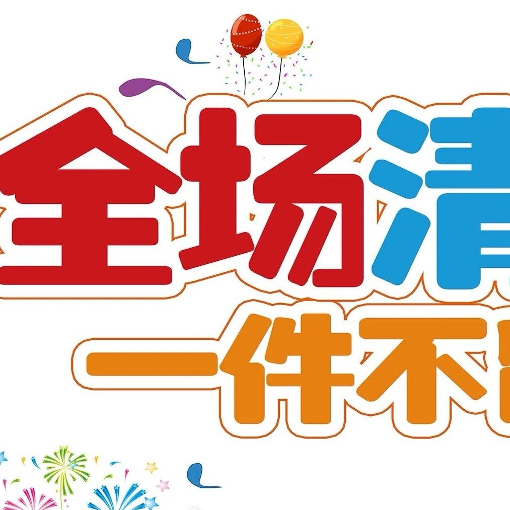 万达商场促销店铺