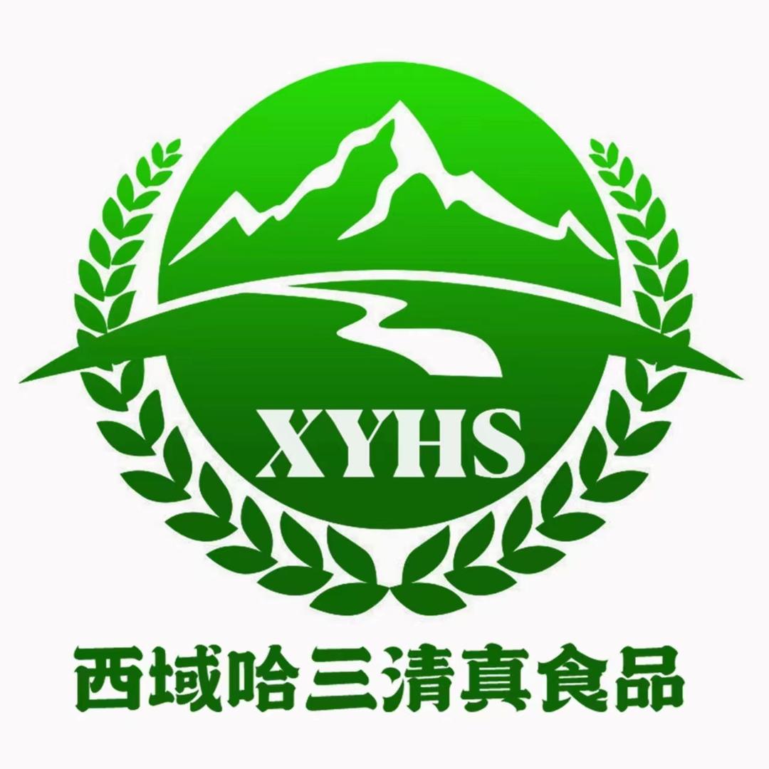 广河哈三（穆哥清真美食）