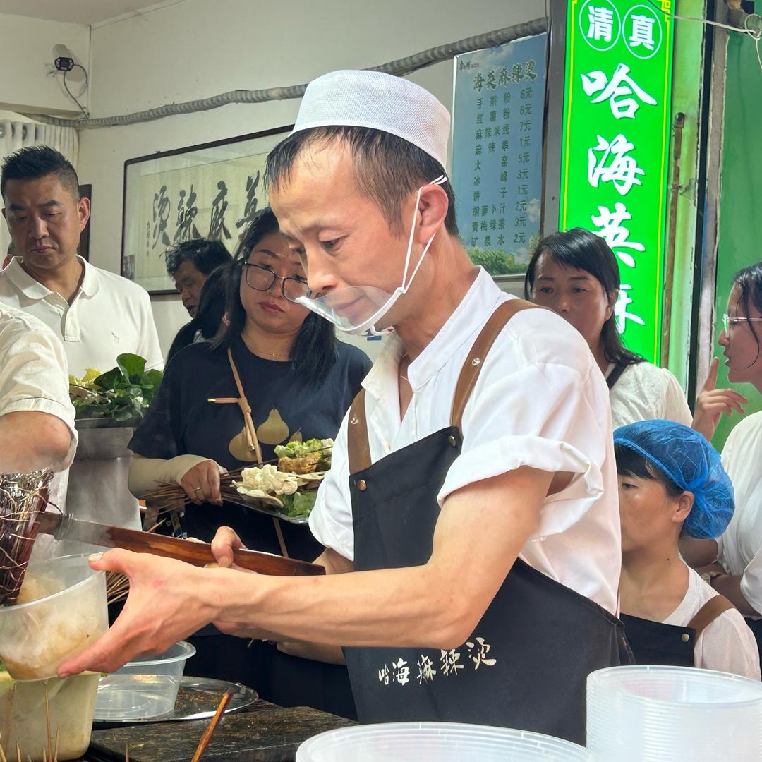 哈海英麻辣烫线上店铺
