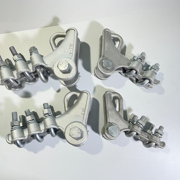 伊璐智富电工电力店