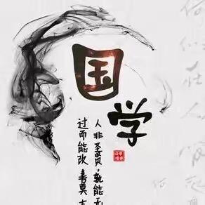 竹🎋斋听雨
