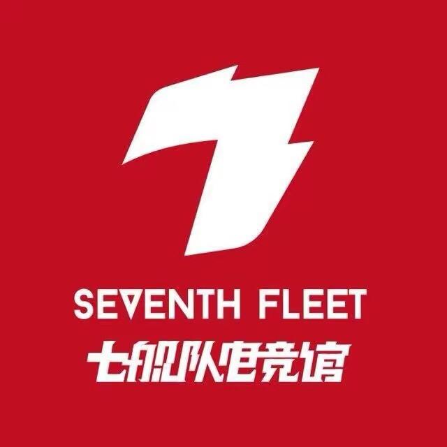 ✪七舰队电竞馆•绿色同盟店